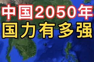 必威网页精装版官网下载